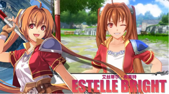 首次特惠!经典剧情RPG神作《空之轨迹 the 1st》冬促来袭!