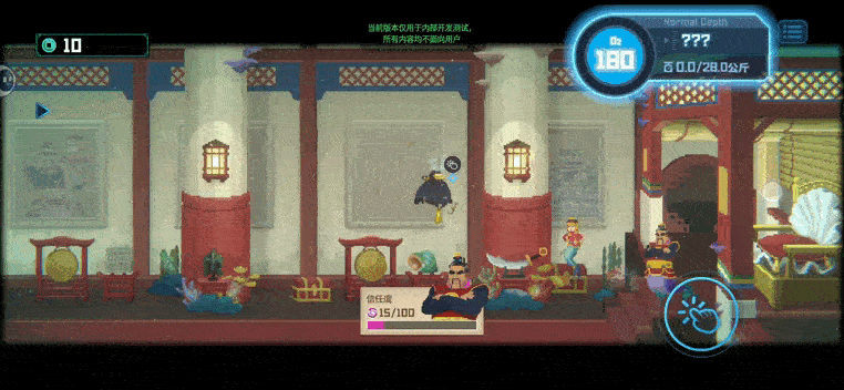 掌上蓝洞首次开放!《潜水员戴夫》手机版公开试玩活动12月19日跨年启航